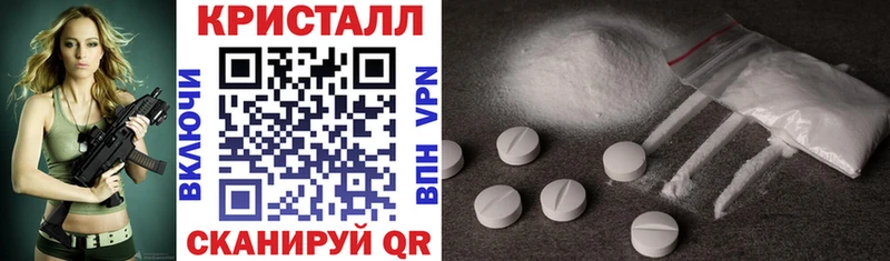 Amphetamine 97% Сураж
