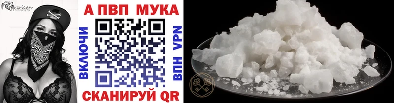 Alpha-PVP СК КРИС  shop Telegram  Сураж 