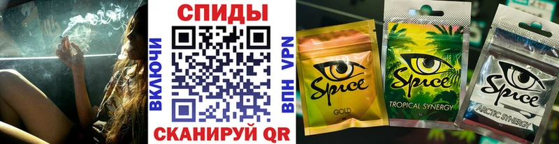 БУТИРАТ оксибутират  Сураж 