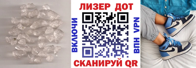 продажа наркотиков  Сураж  Лсд 25 экстази кислота 