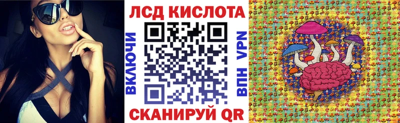 нарко площадка какой сайт  Сураж  Наркотические марки 1,5мг  наркошоп 