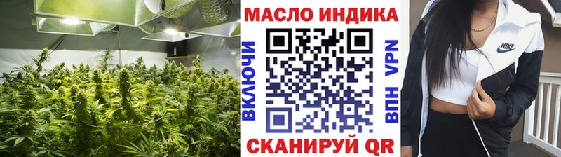 где можно купить   Сураж  Дистиллят ТГК Wax 