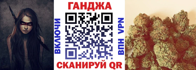 где купить   mega как зайти  МАРИХУАНА MAZAR  Сураж 